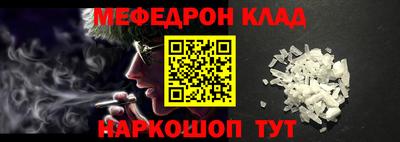 круглые Бузулук