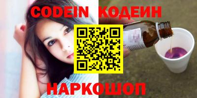 ешки Бугуруслан