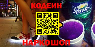 ешки Бугуруслан