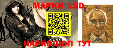 амфетамин Брянск