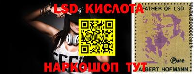 дурь Будённовск
