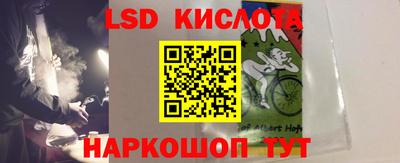 дурь Будённовск