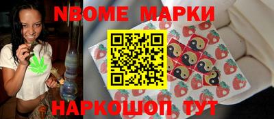 дурь Будённовск