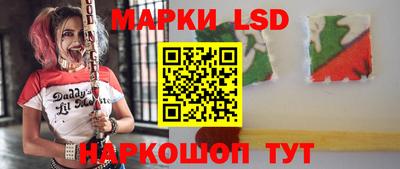 круглые Бузулук