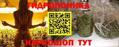 ешки Бугуруслан
