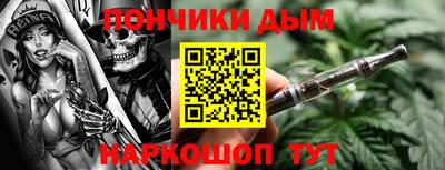 круглые Бузулук