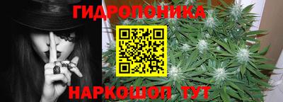 круглые Бузулук