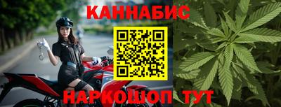 ешки Бугуруслан