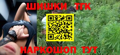 ешки Бугуруслан