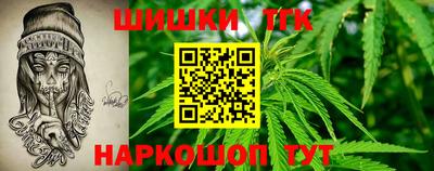 ешки Бугуруслан