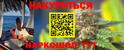 ешки Бугуруслан