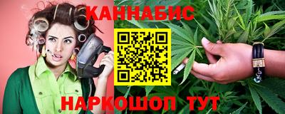 дурь Будённовск
