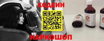 дурь Будённовск