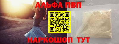 дурь Будённовск