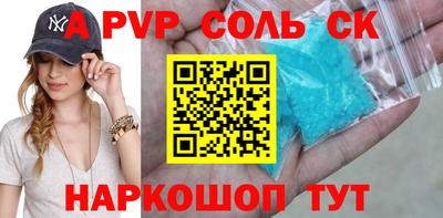 круглые Бузулук