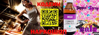 ешки Бугуруслан