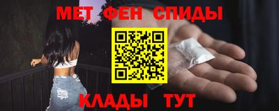дурь Будённовск
