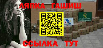 круглые Бузулук