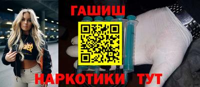 круглые Бузулук