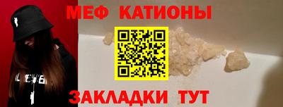 дурь Будённовск