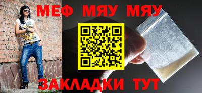 хмурый Братск