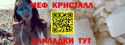 ешки Бугуруслан